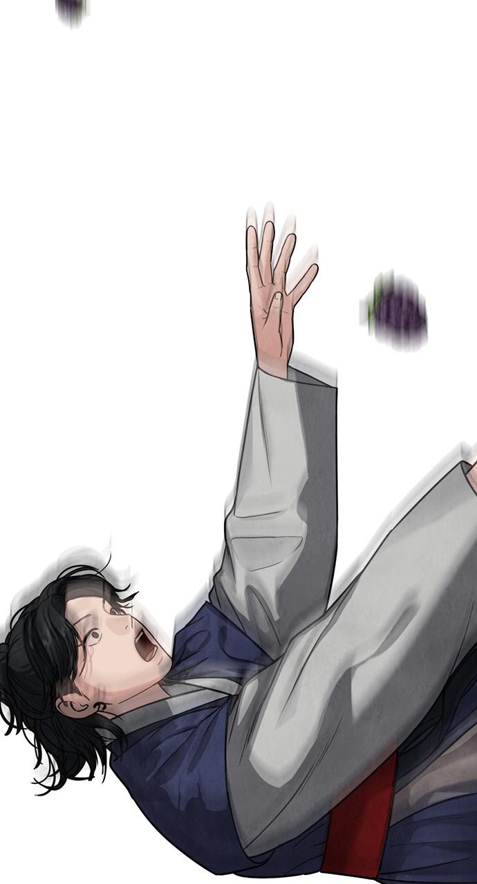 Return Your Soul Chap 21 - Next Chap 22