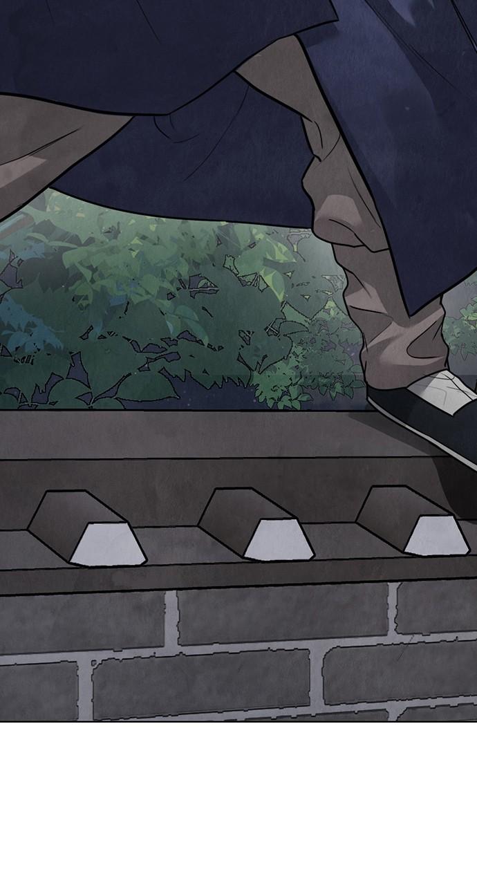 Return Your Soul Chap 21 - Next Chap 22