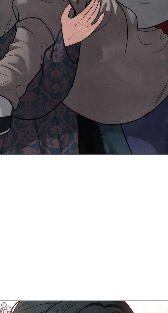 Return Your Soul Chap 21 - Next Chap 22