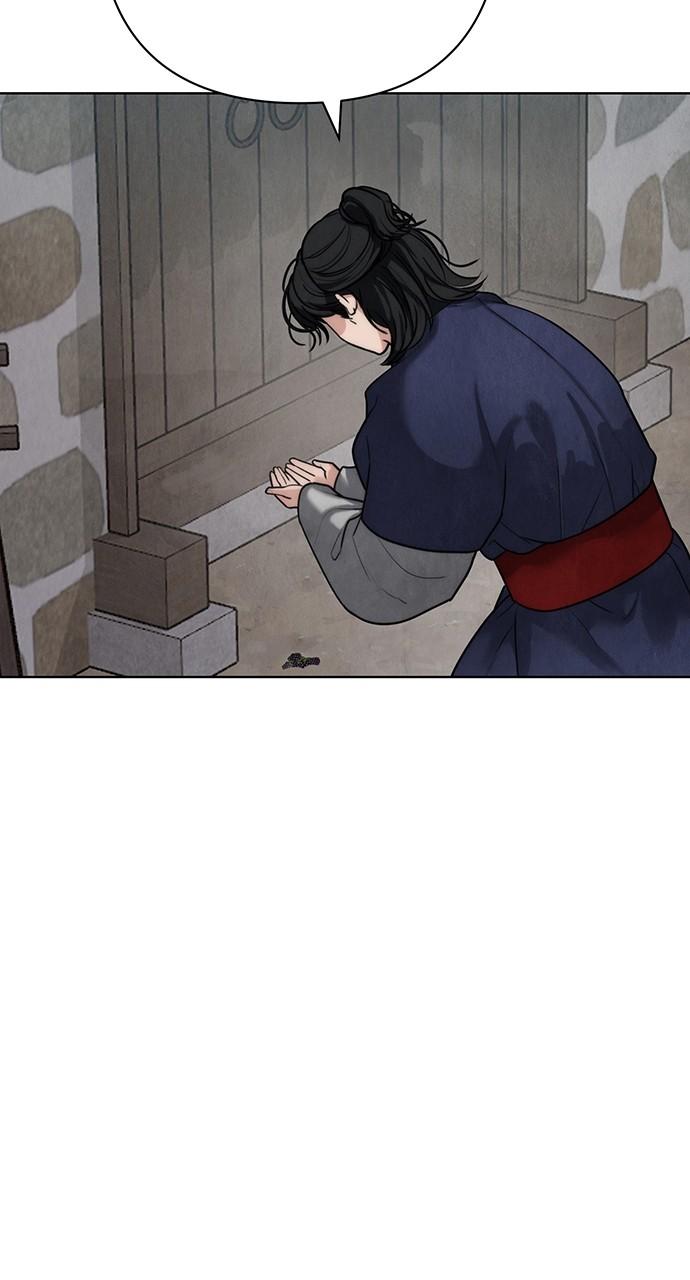 Return Your Soul Chap 21 - Next Chap 22