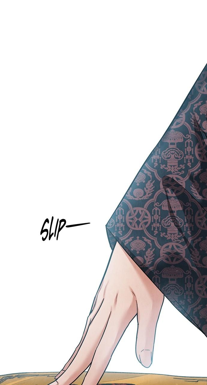 Return Your Soul Chap 21 - Next Chap 22