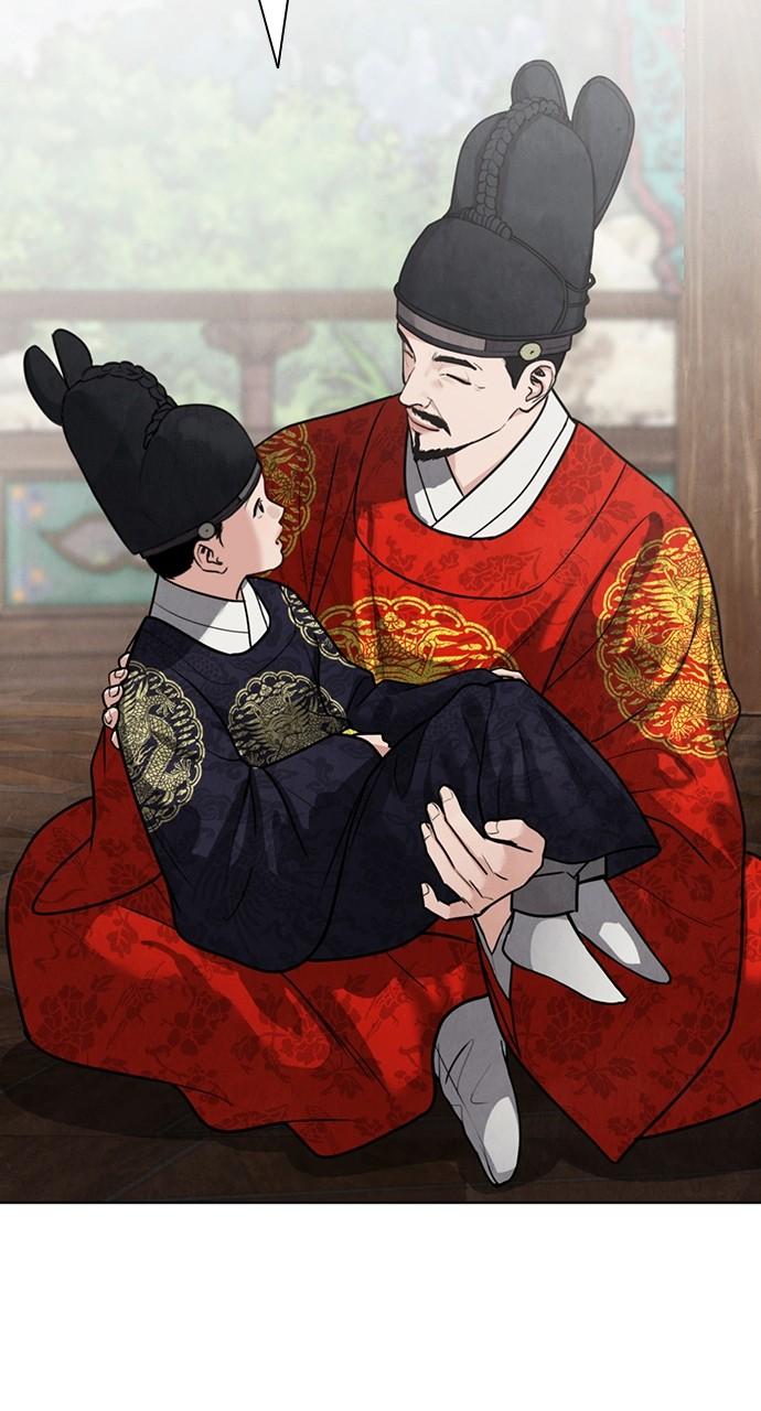 Return Your Soul Chap 21 - Next Chap 22