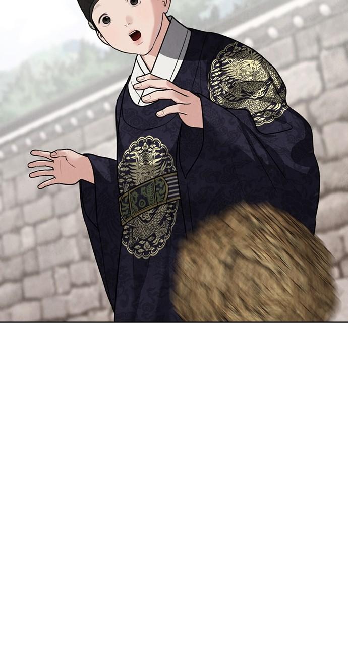 Return Your Soul Chap 21 - Next Chap 22