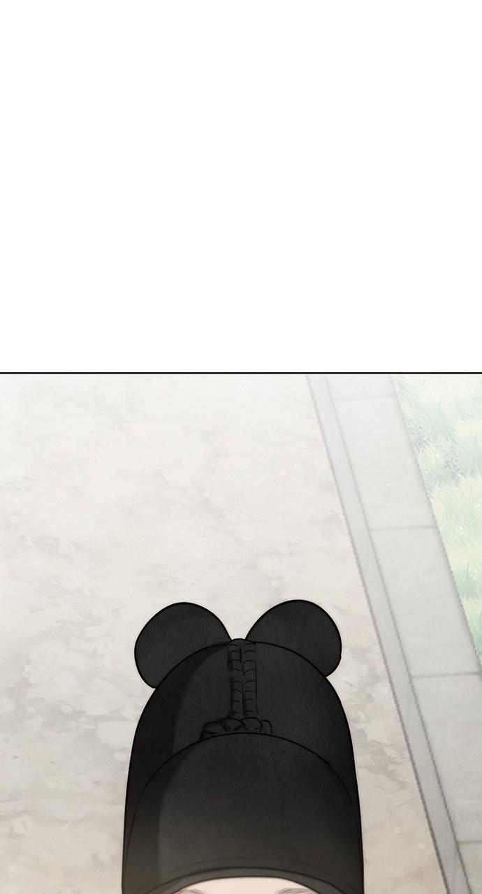 Return Your Soul Chap 21 - Next Chap 22