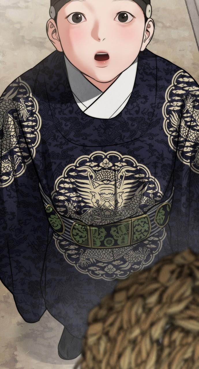 Return Your Soul Chap 21 - Next Chap 22