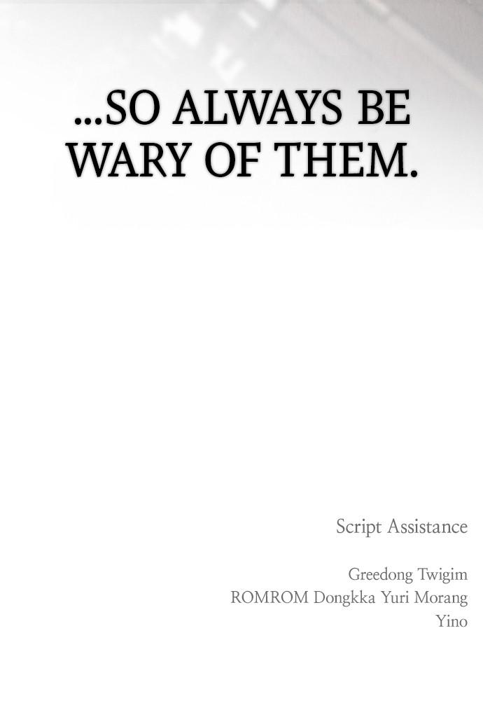 Return Your Soul Chap 21 - Next Chap 22