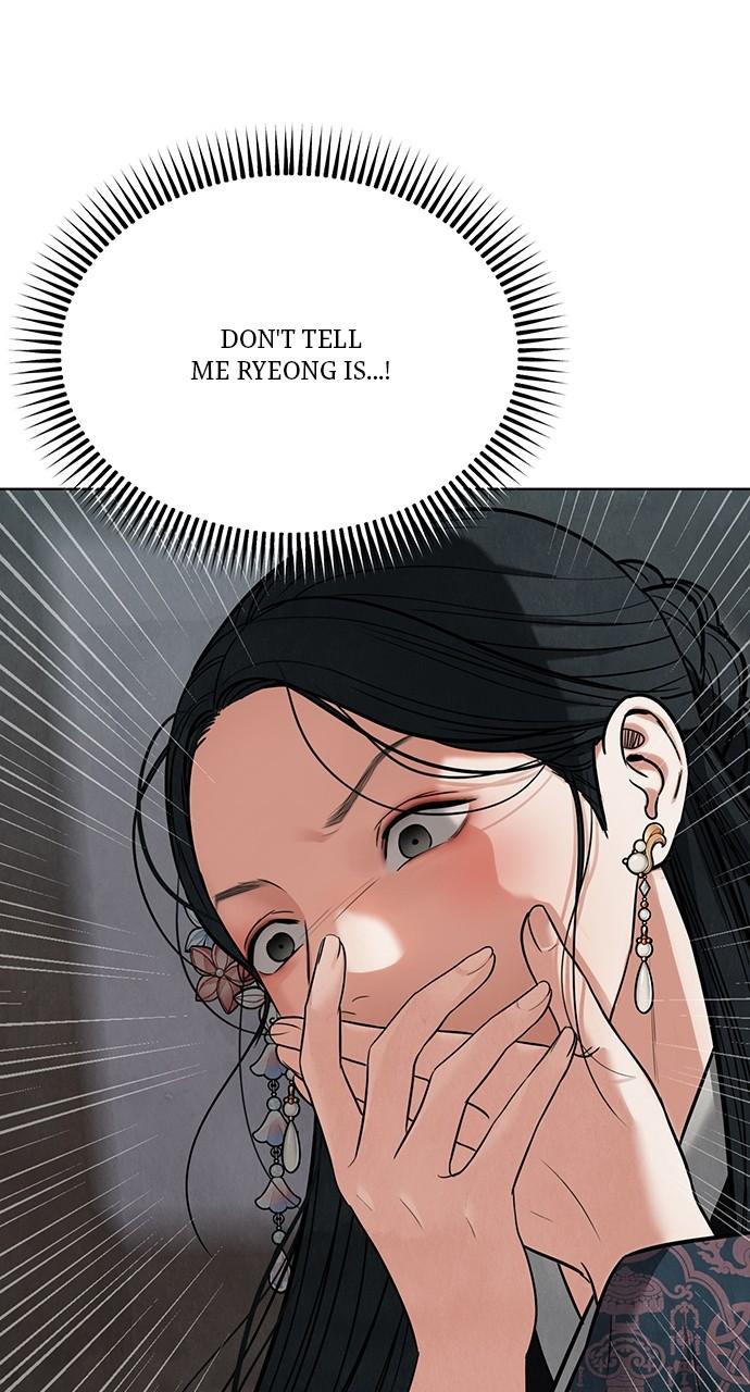 Return Your Soul Chap 21 - Next Chap 22