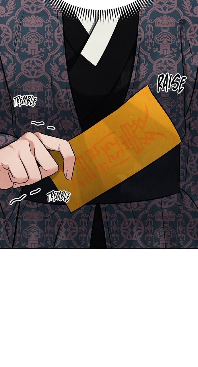 Return Your Soul Chap 21 - Next Chap 22