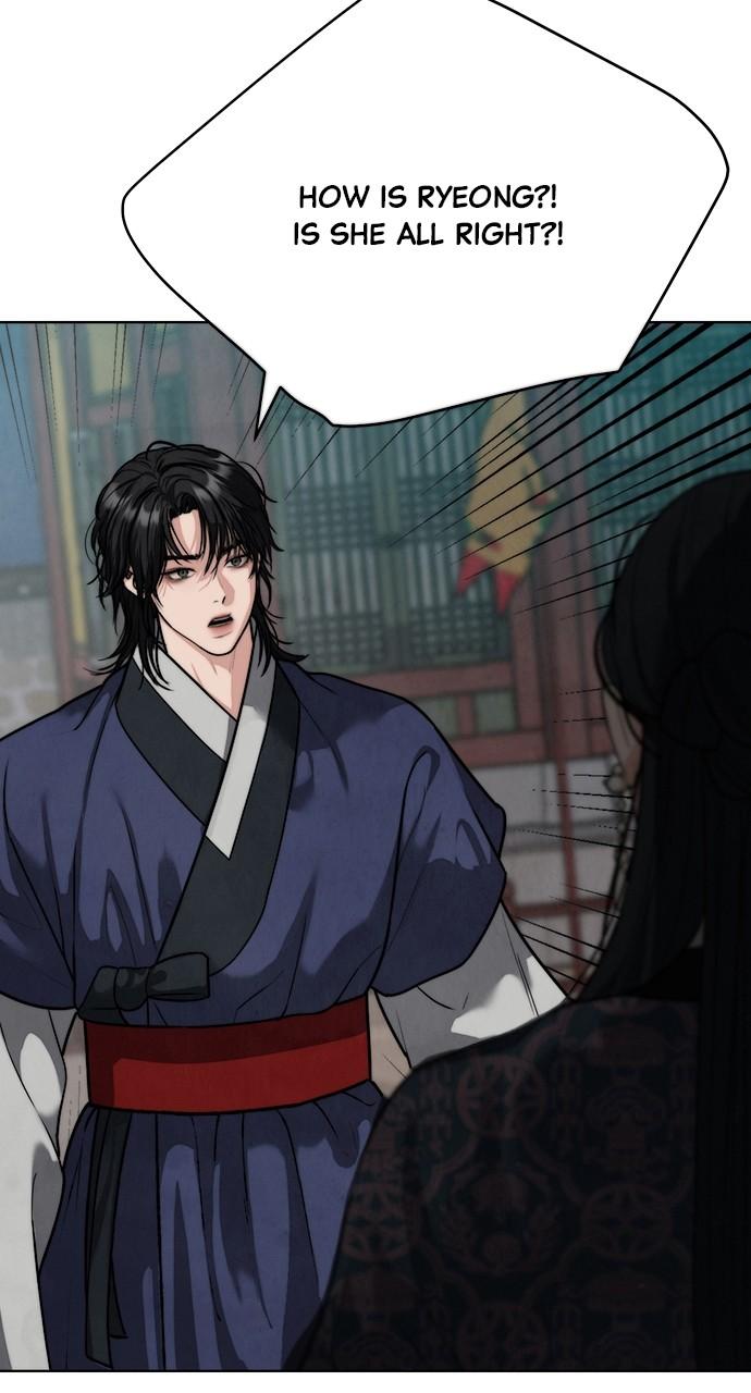 Return Your Soul Chap 21 - Next Chap 22