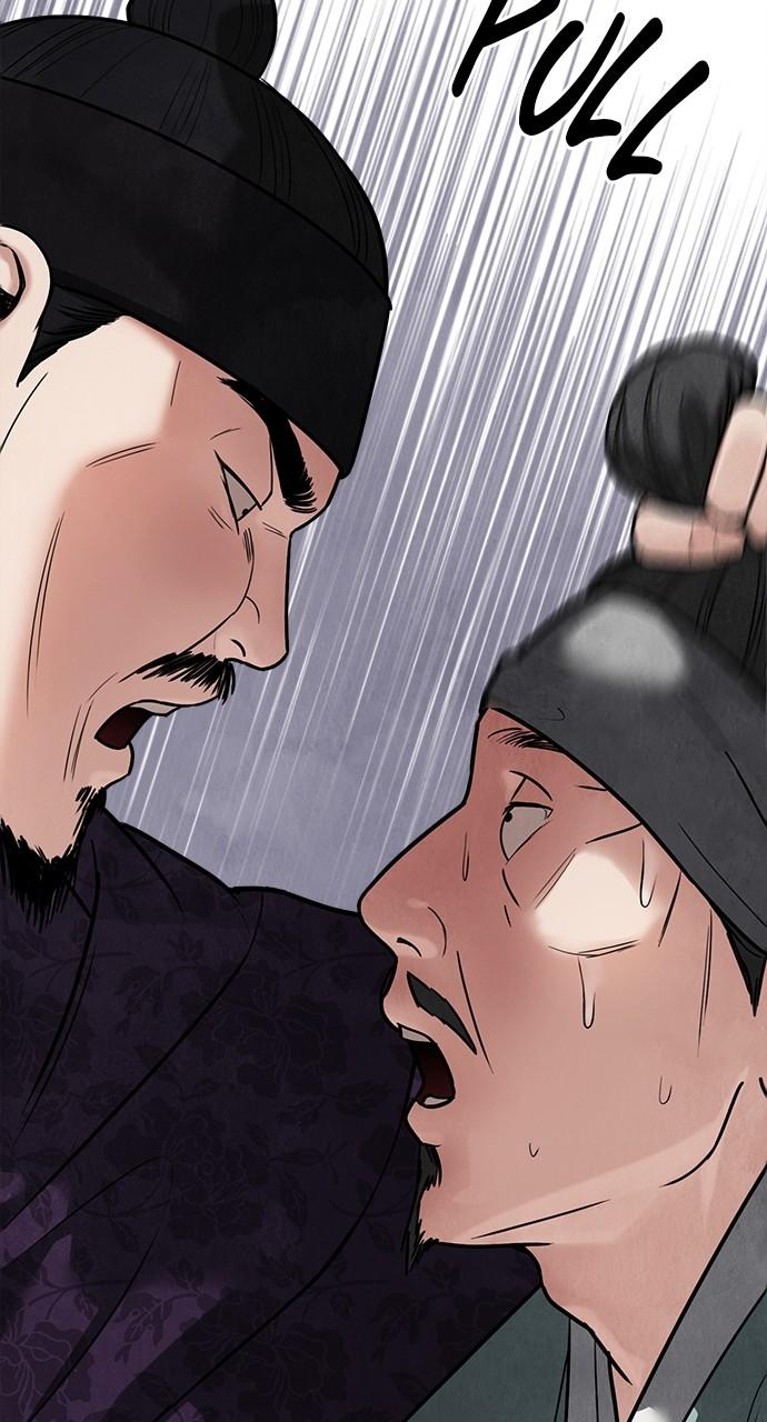 Return Your Soul Chap 22 - Next Chap 23