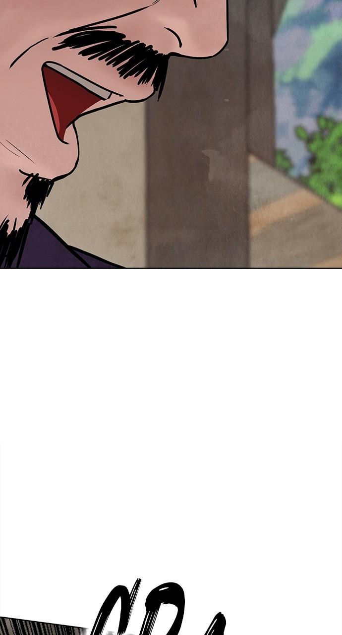 Return Your Soul Chap 22 - Next Chap 23