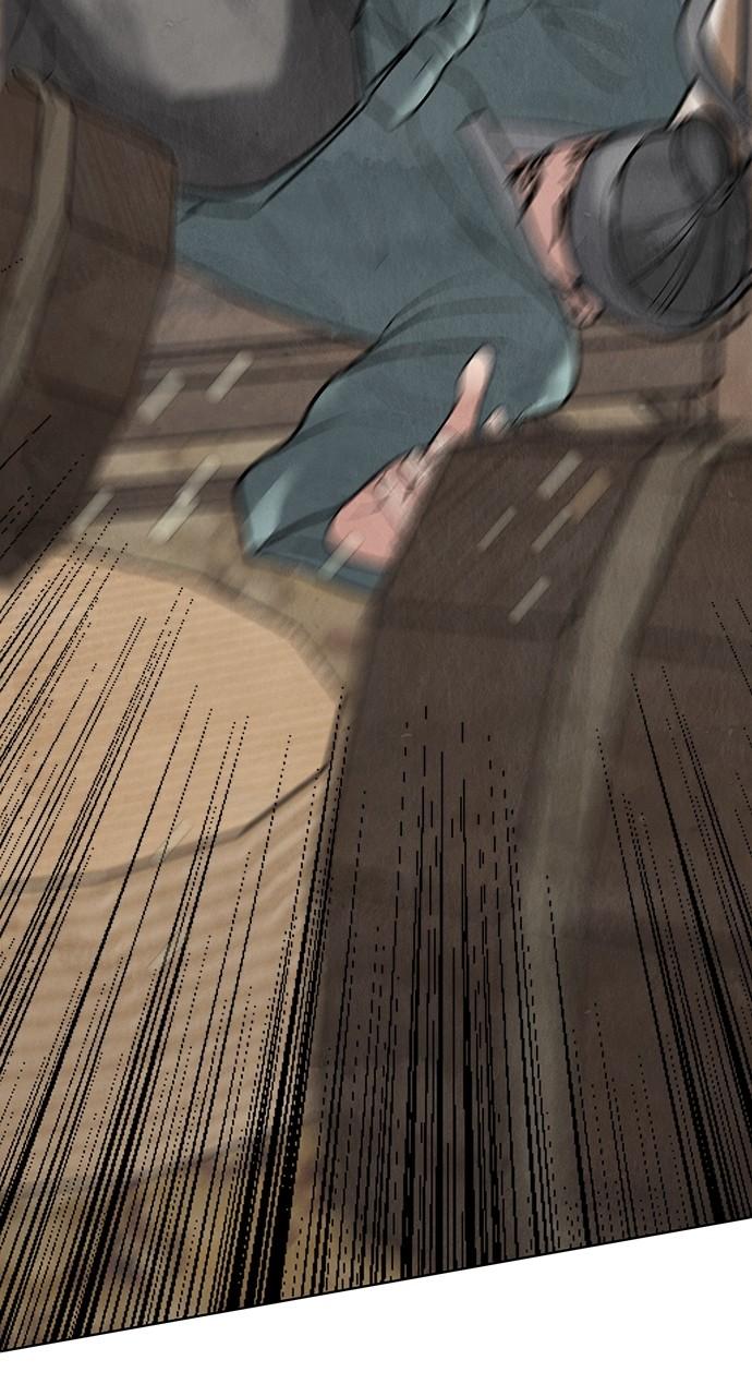 Return Your Soul Chap 22 - Next Chap 23