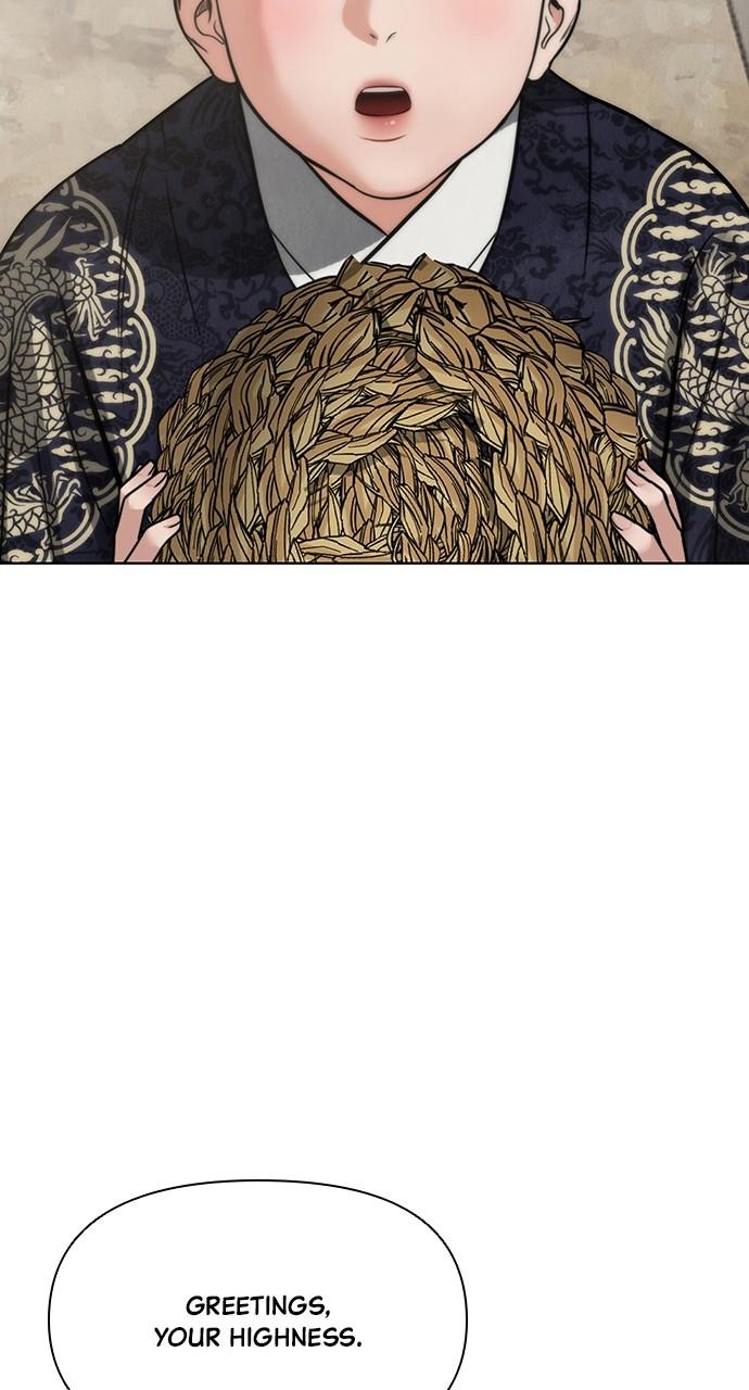 Return Your Soul Chap 22 - Next Chap 23