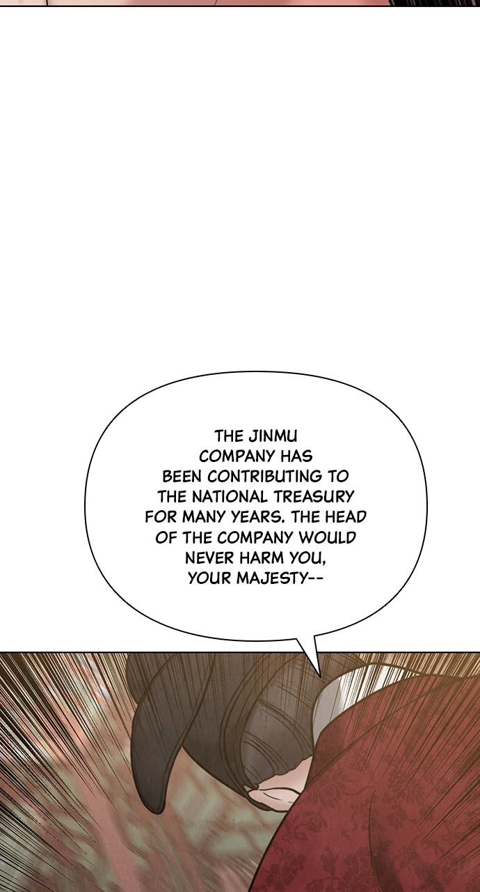 Return Your Soul Chap 22 - Next Chap 23