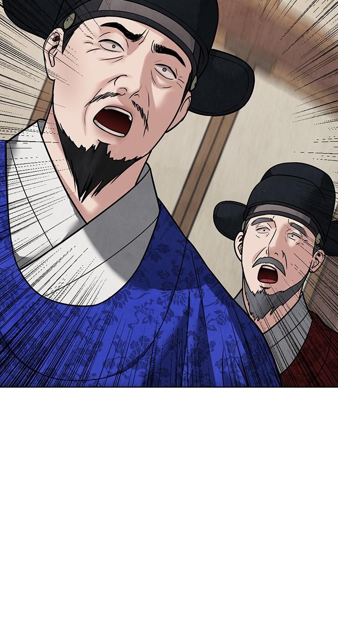 Return Your Soul Chap 22 - Next Chap 23