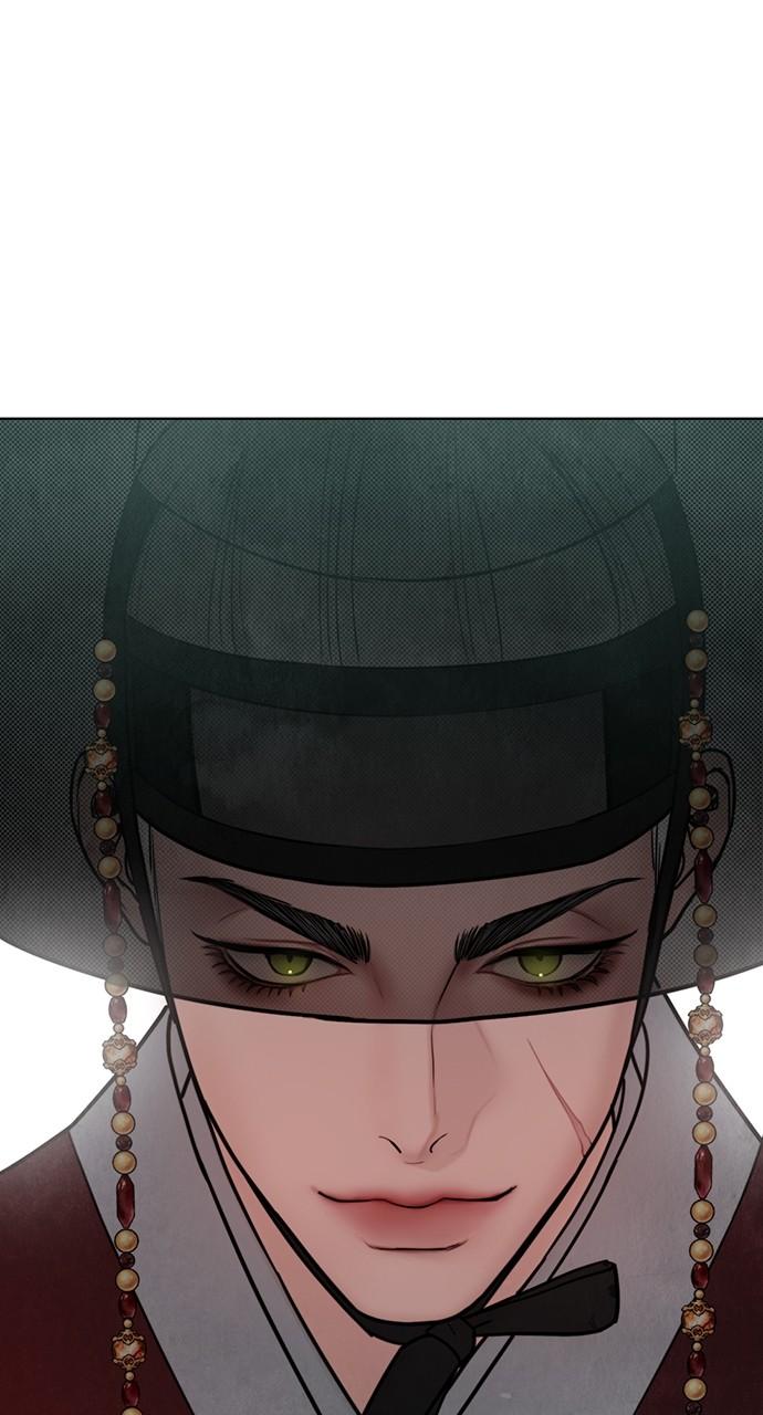 Return Your Soul Chap 22 - Next Chap 23