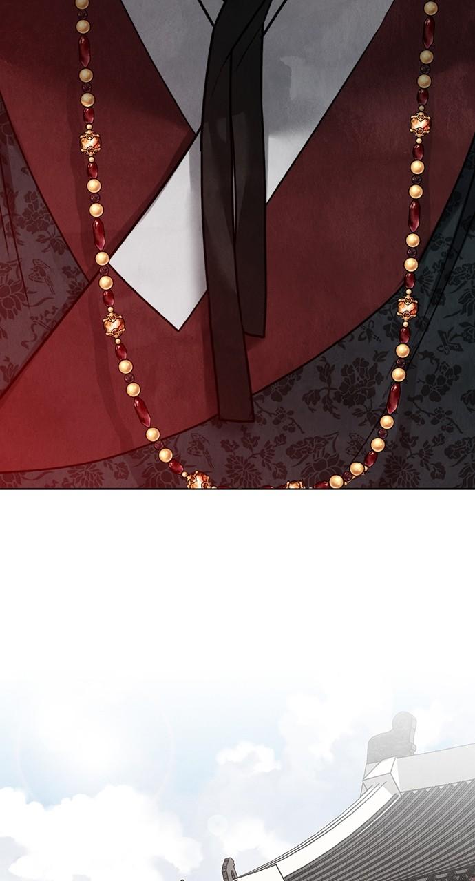 Return Your Soul Chap 22 - Next Chap 23