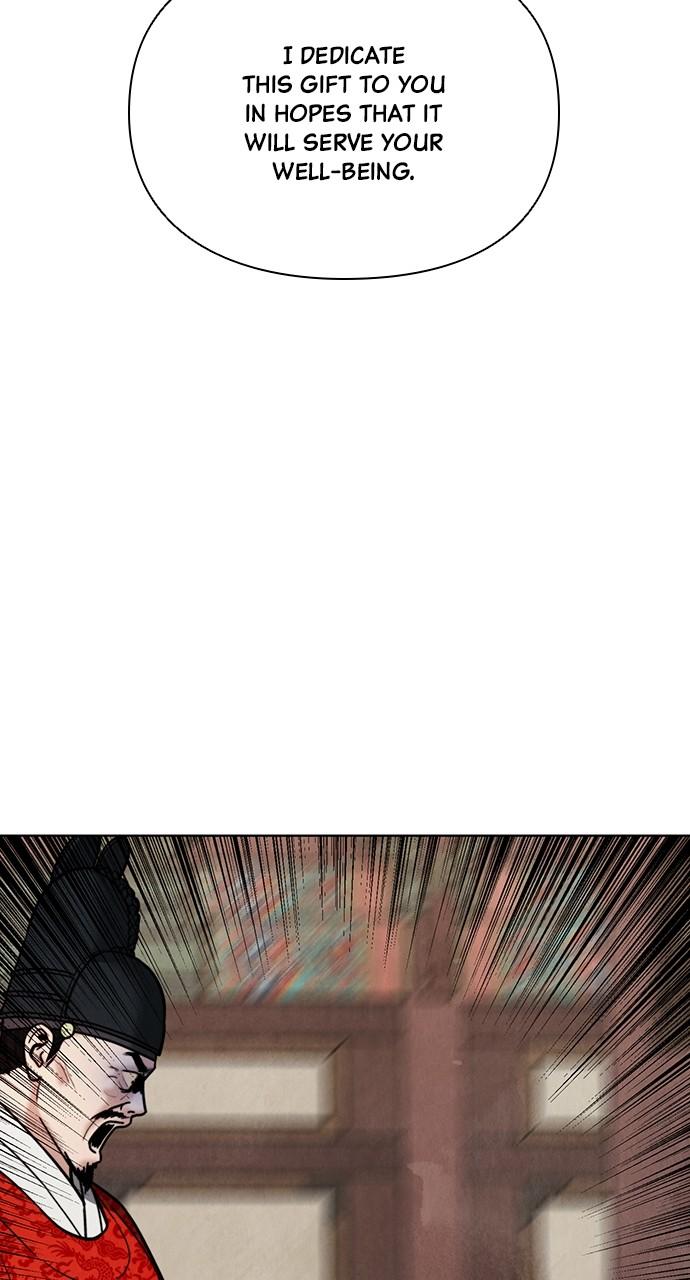 Return Your Soul Chap 22 - Next Chap 23