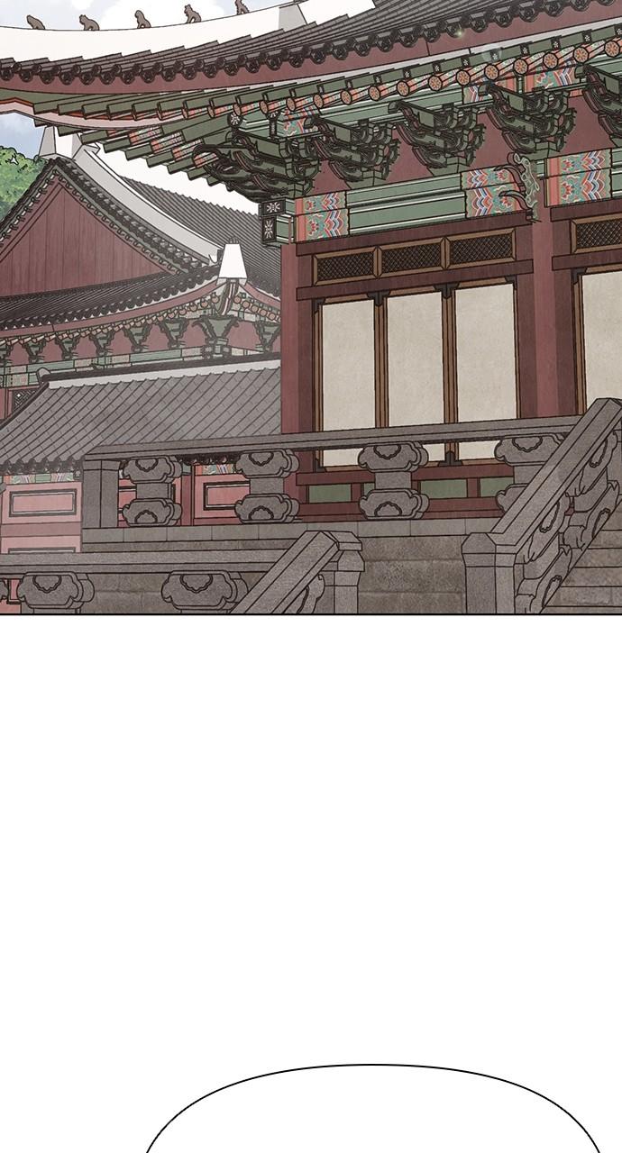 Return Your Soul Chap 22 - Next Chap 23