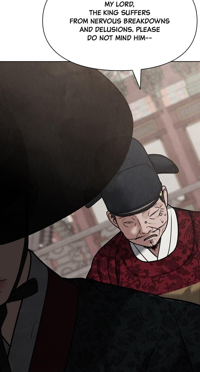 Return Your Soul Chap 22 - Next Chap 23