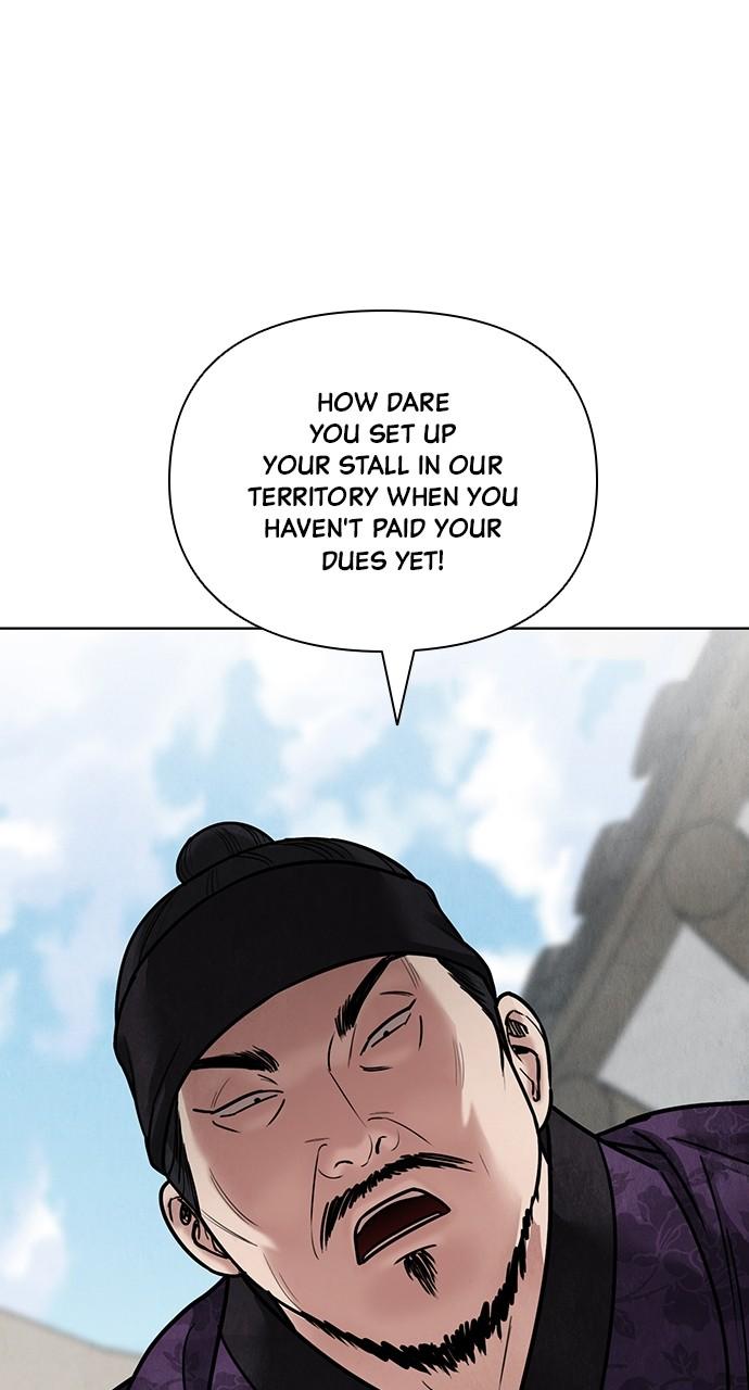 Return Your Soul Chap 22 - Next Chap 23