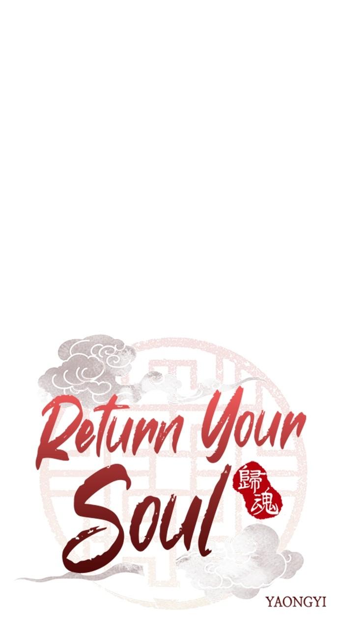 Return Your Soul Chap 22 - Next Chap 23