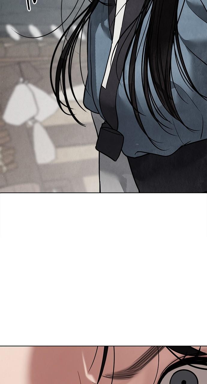 Return Your Soul Chap 22 - Next Chap 23