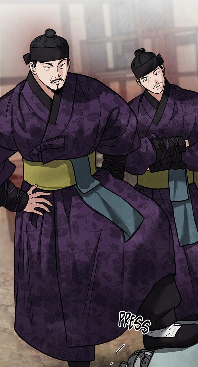 Return Your Soul Chap 22 - Next Chap 23