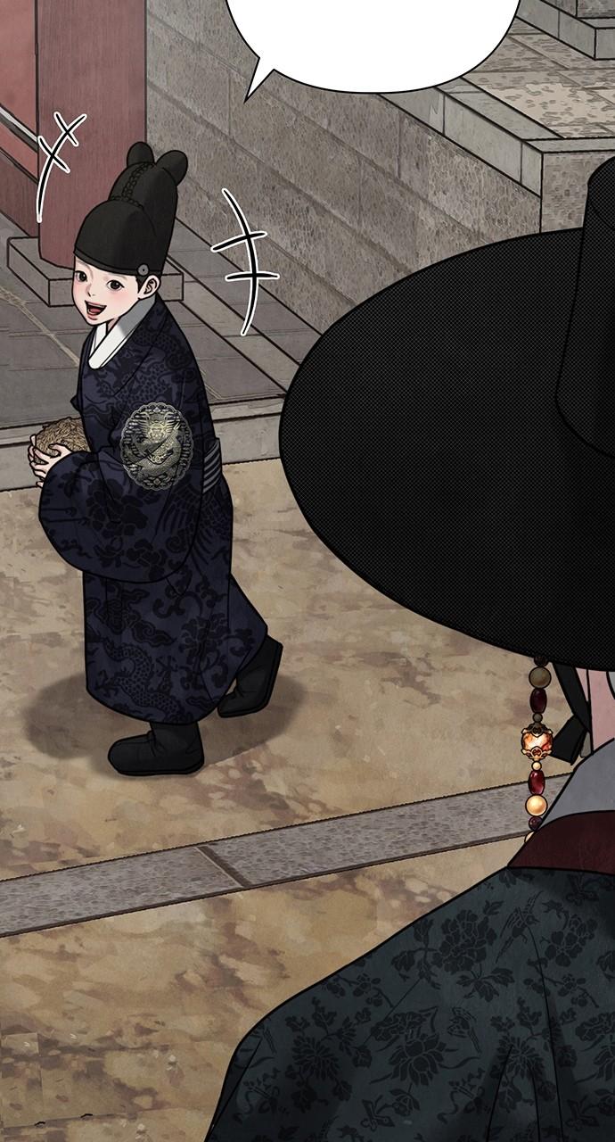 Return Your Soul Chap 22 - Next Chap 23