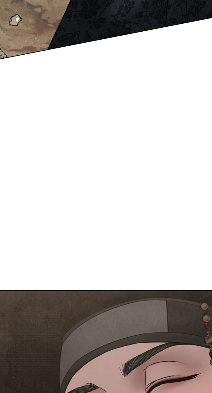 Return Your Soul Chap 22 - Next Chap 23