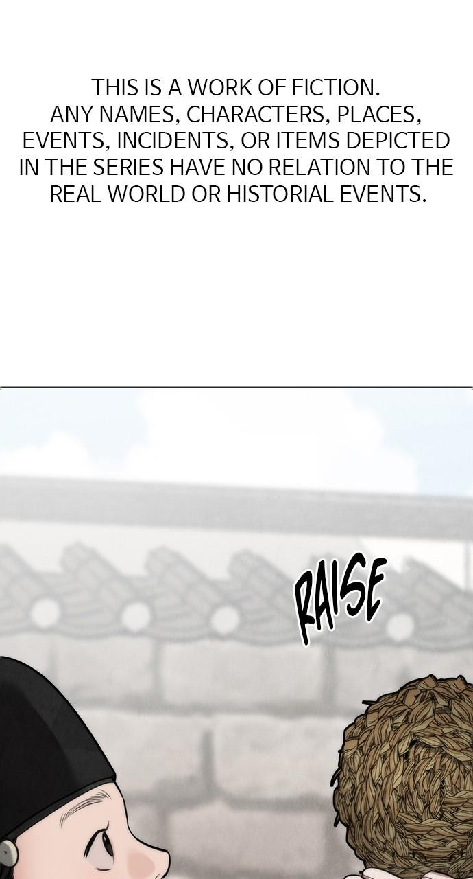 Return Your Soul Chap 22 - Next Chap 23