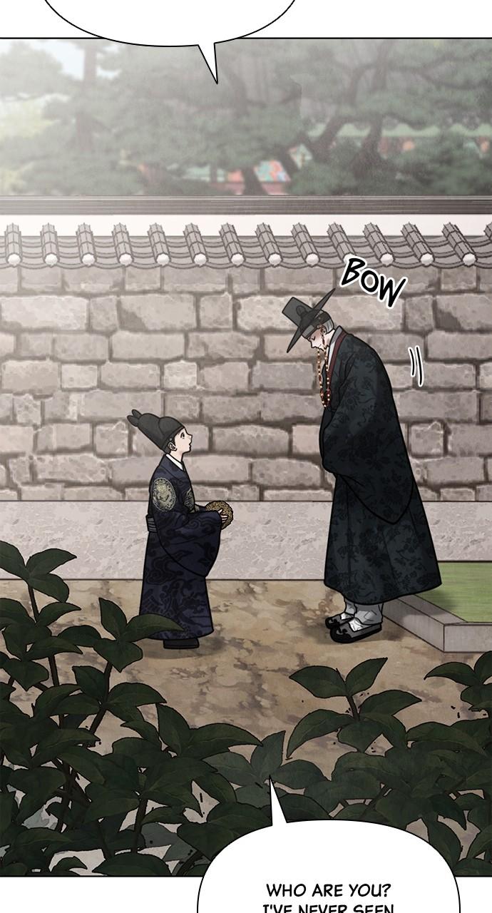 Return Your Soul Chap 22 - Next Chap 23