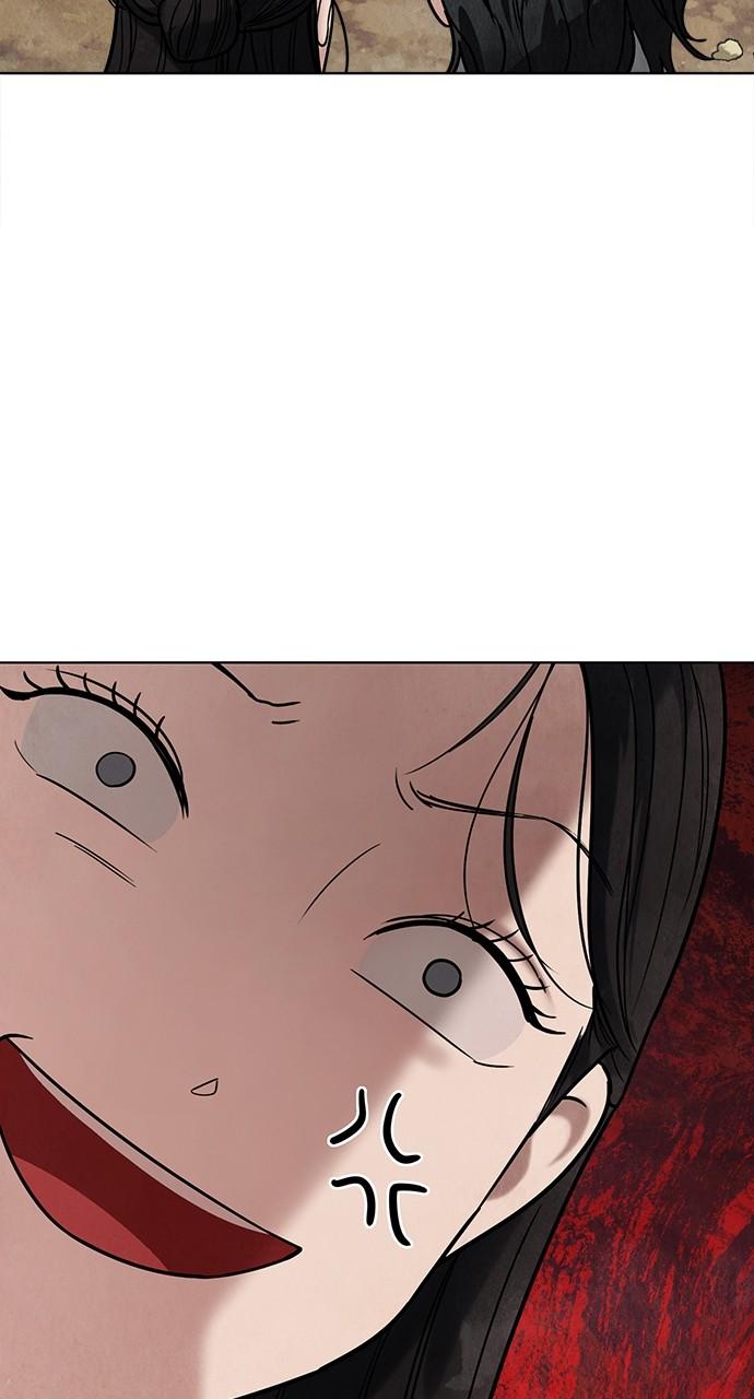 Return Your Soul Chap 22 - Next Chap 23