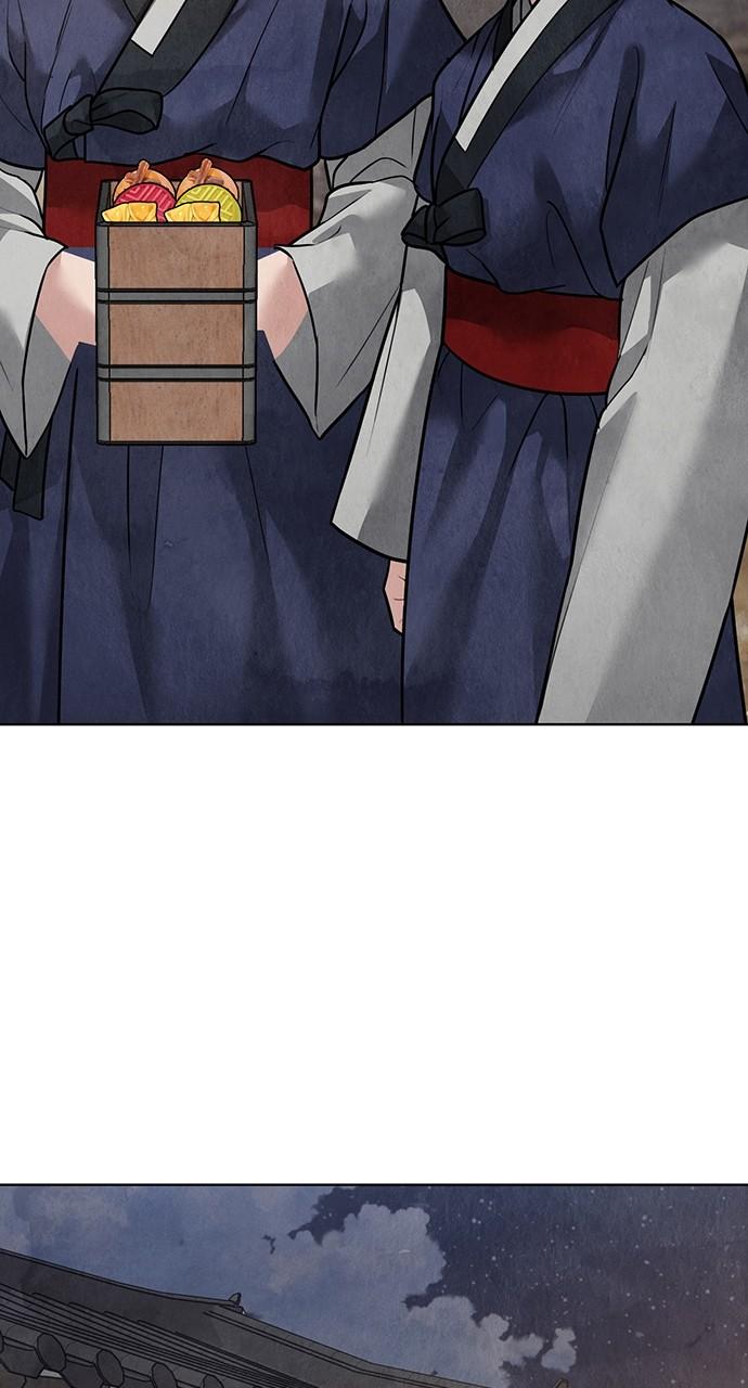 Return Your Soul Chap 22 - Next Chap 23