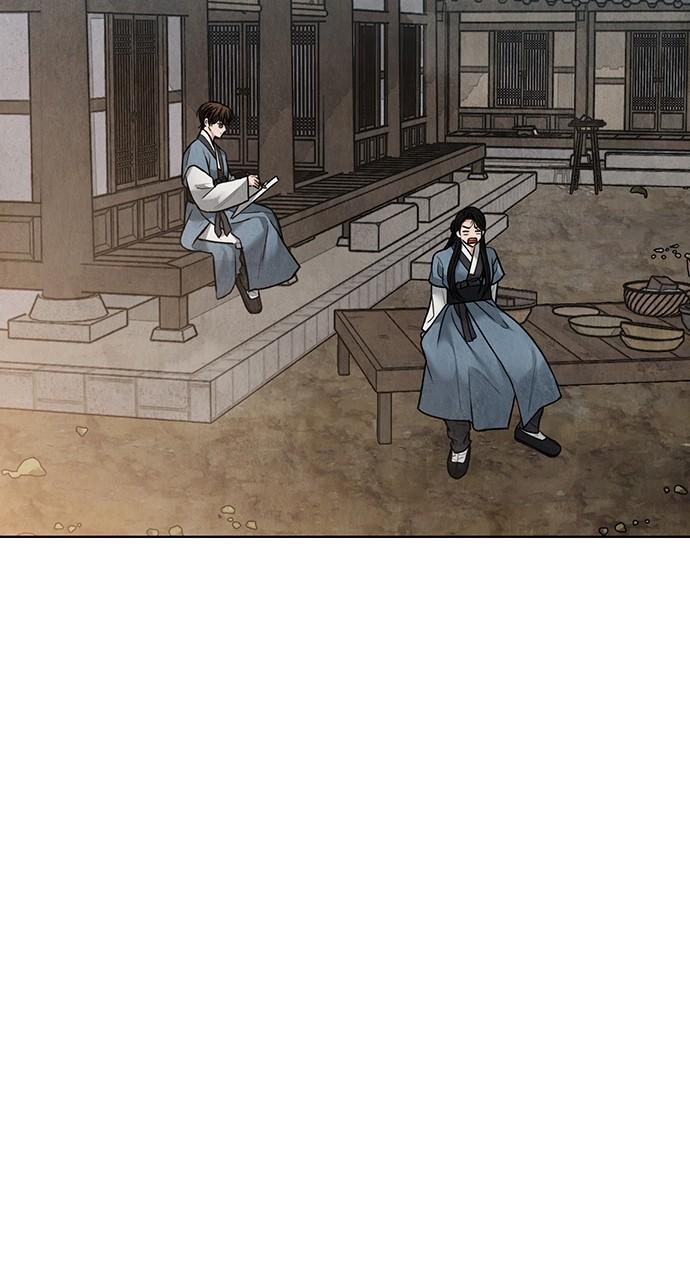 Return Your Soul Chap 22 - Next Chap 23