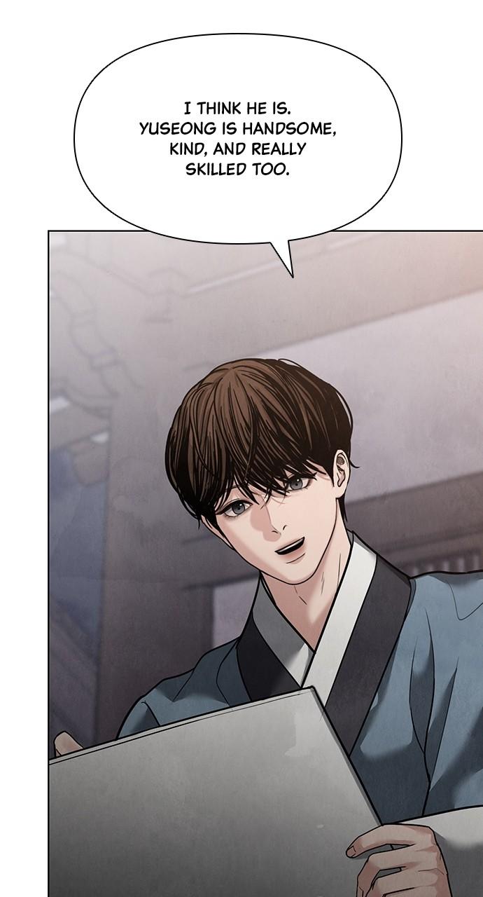 Return Your Soul Chap 22 - Next Chap 23