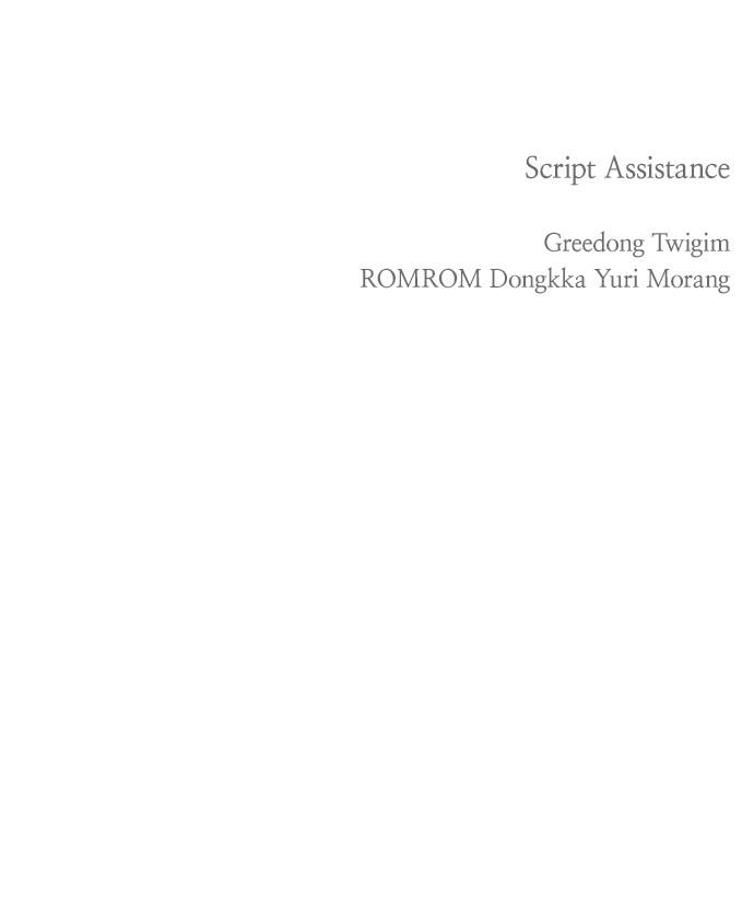 Return Your Soul Chap 22 - Next Chap 23