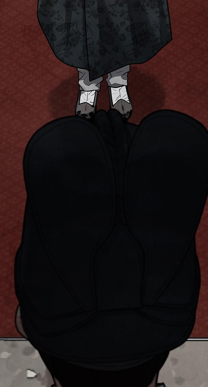 Return Your Soul Chap 22 - Next Chap 23