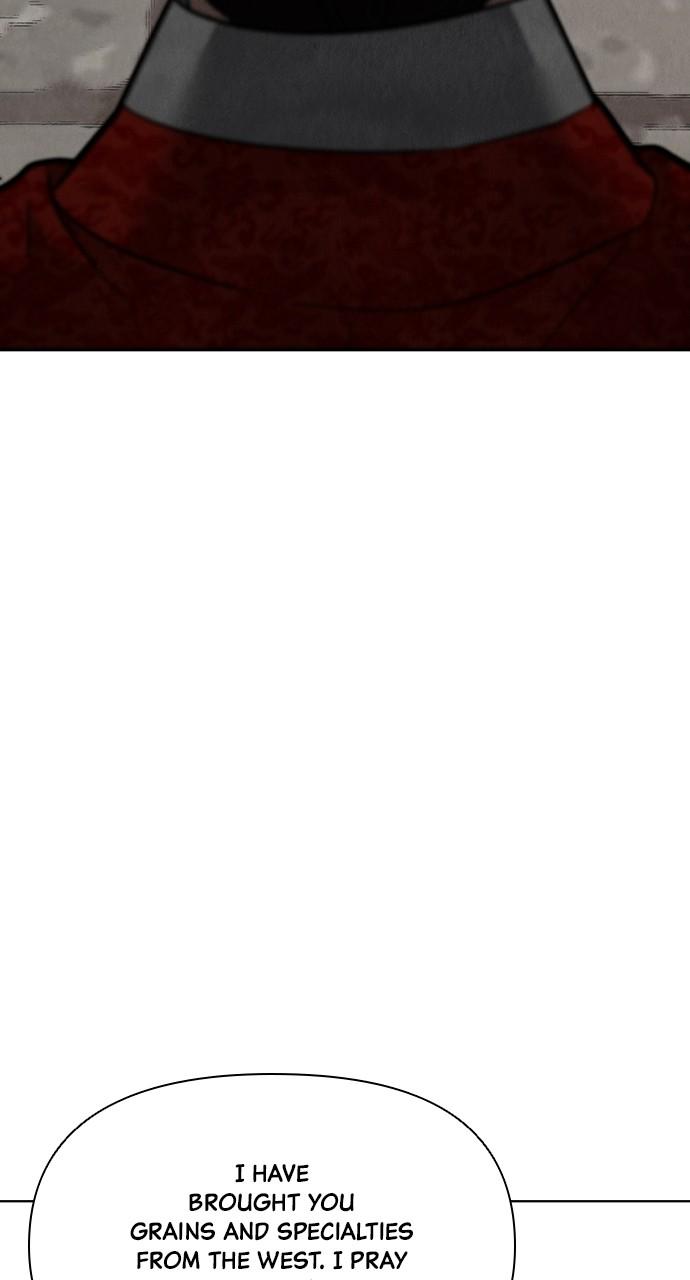 Return Your Soul Chap 22 - Next Chap 23