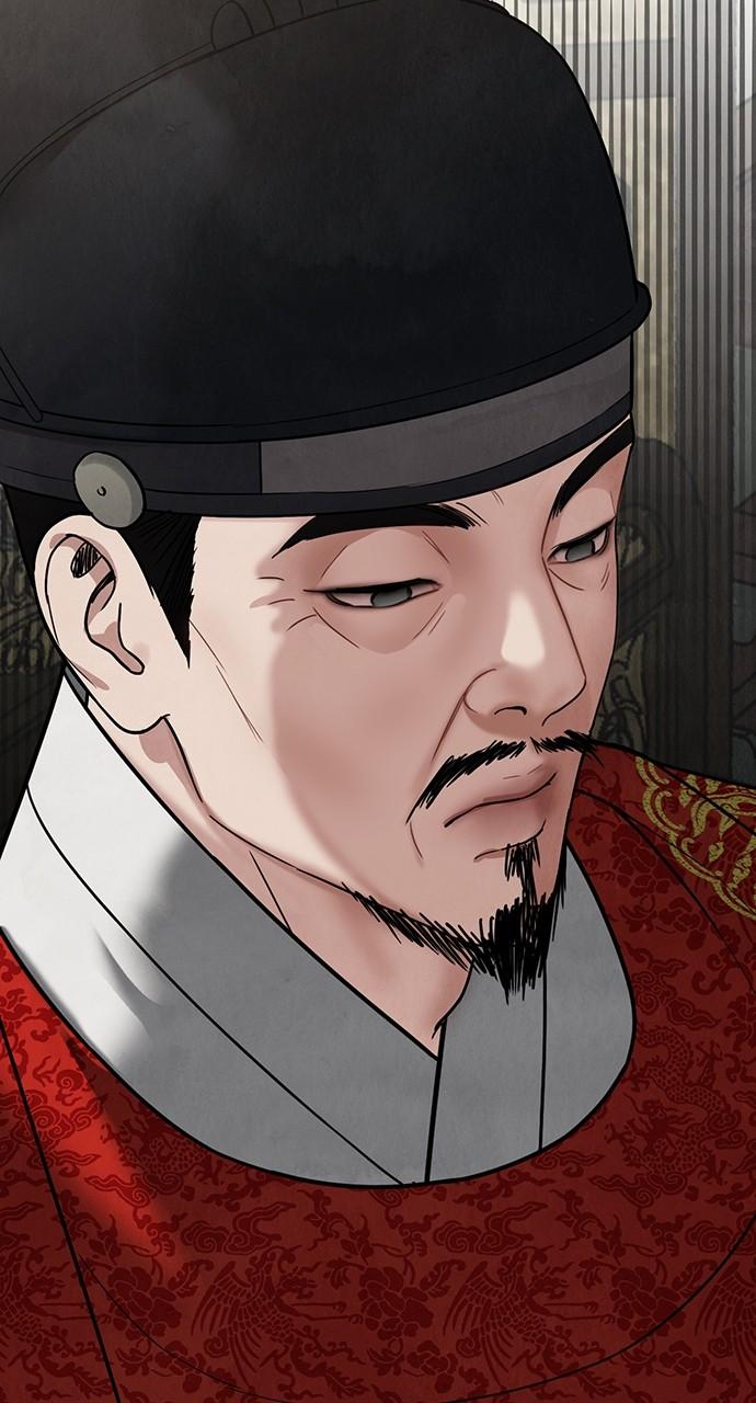 Return Your Soul Chap 22 - Next Chap 23