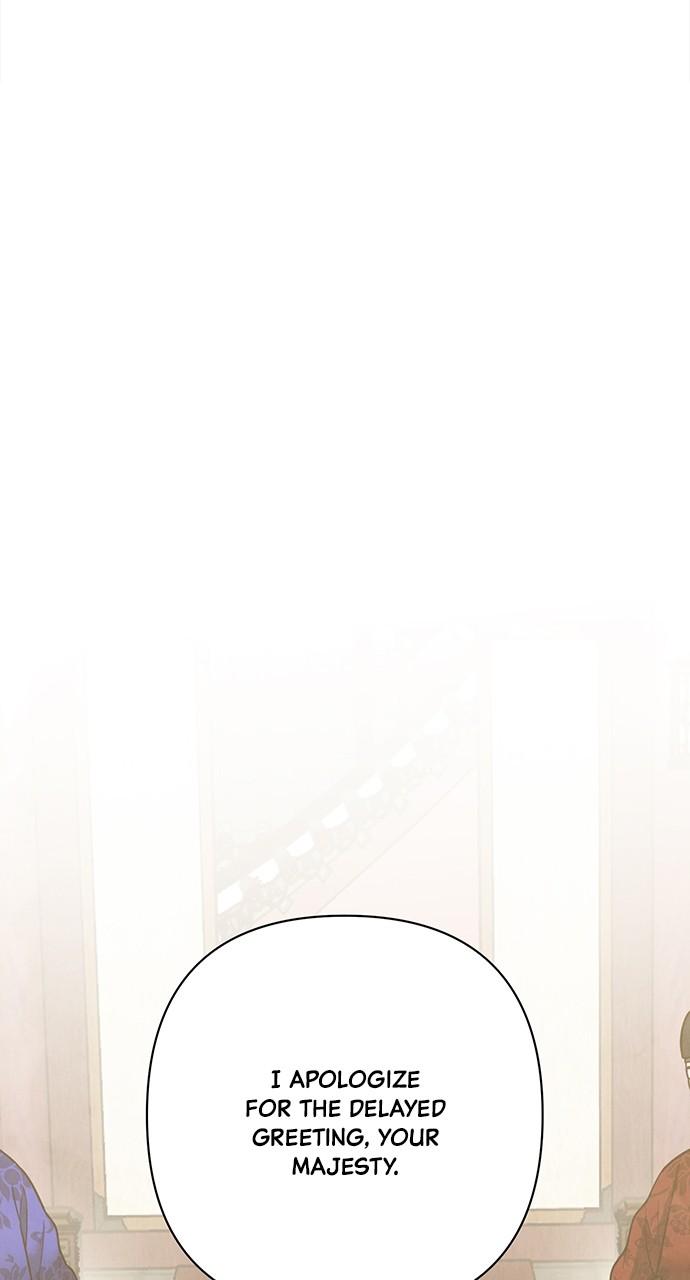 Return Your Soul Chap 22 - Next Chap 23