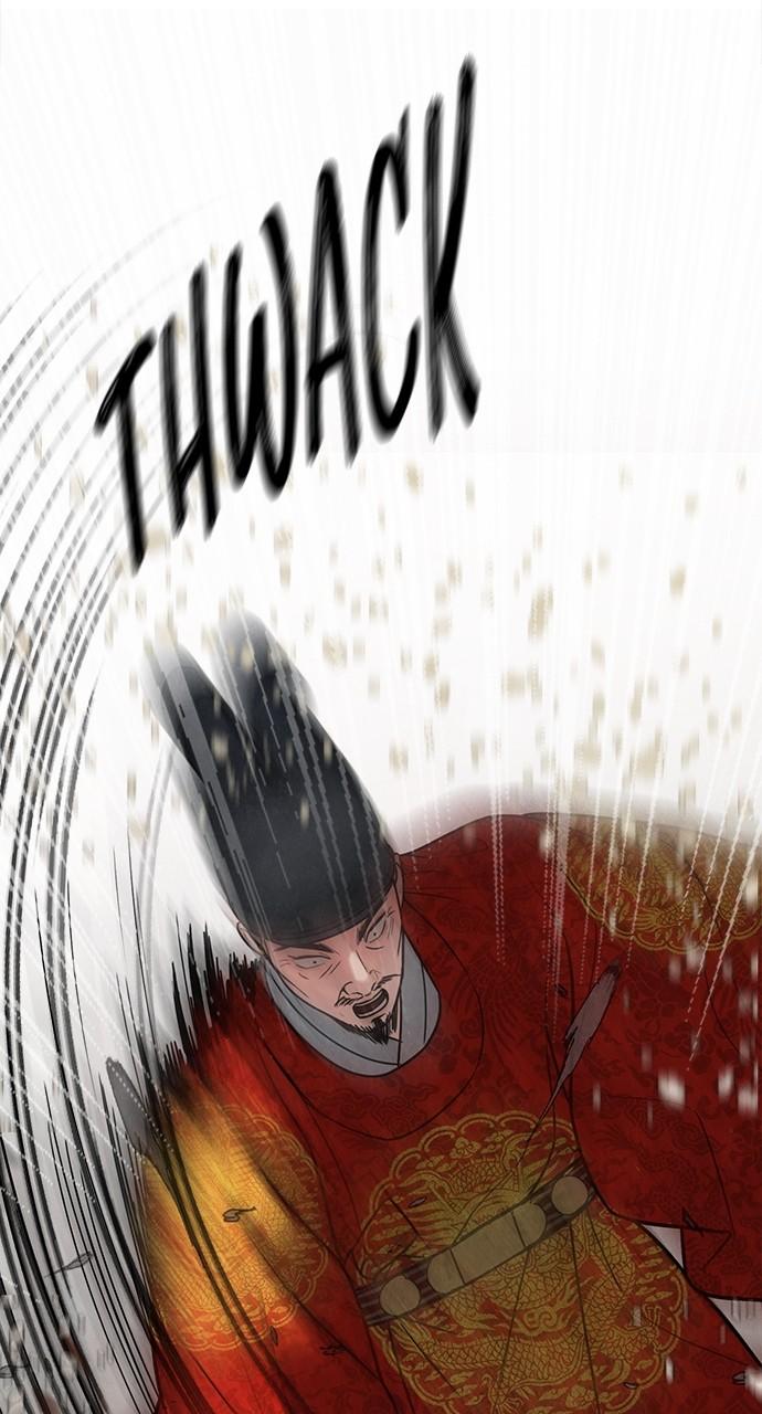 Return Your Soul Chap 22 - Next Chap 23