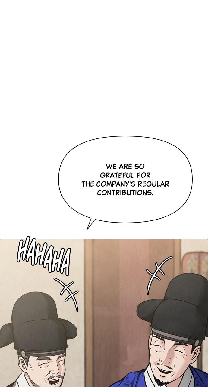 Return Your Soul Chap 22 - Next Chap 23