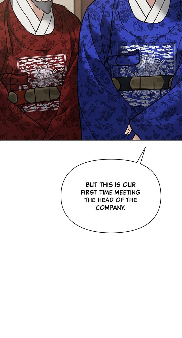 Return Your Soul Chap 22 - Next Chap 23