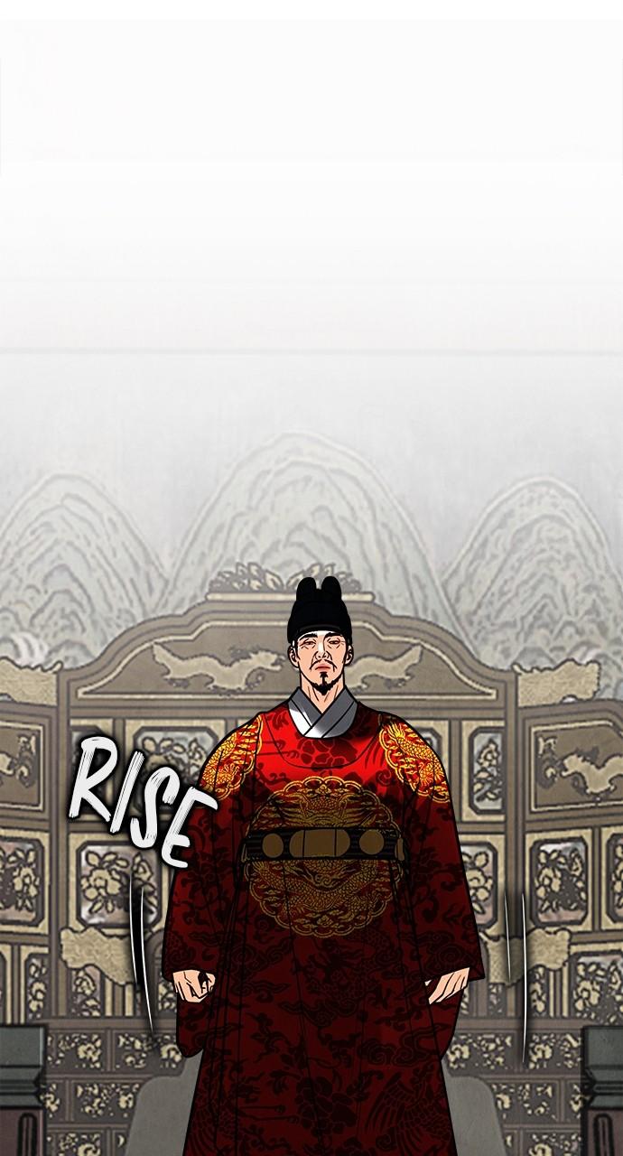 Return Your Soul Chap 22 - Next Chap 23