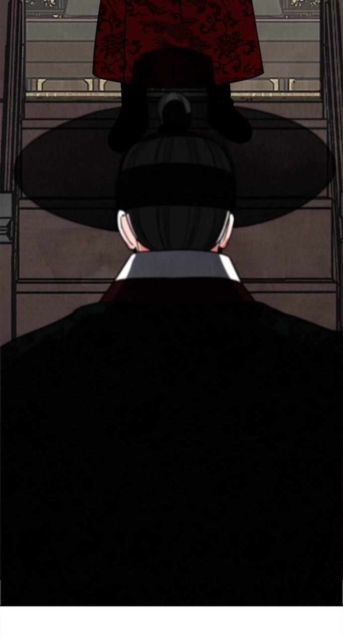 Return Your Soul Chap 22 - Next Chap 23