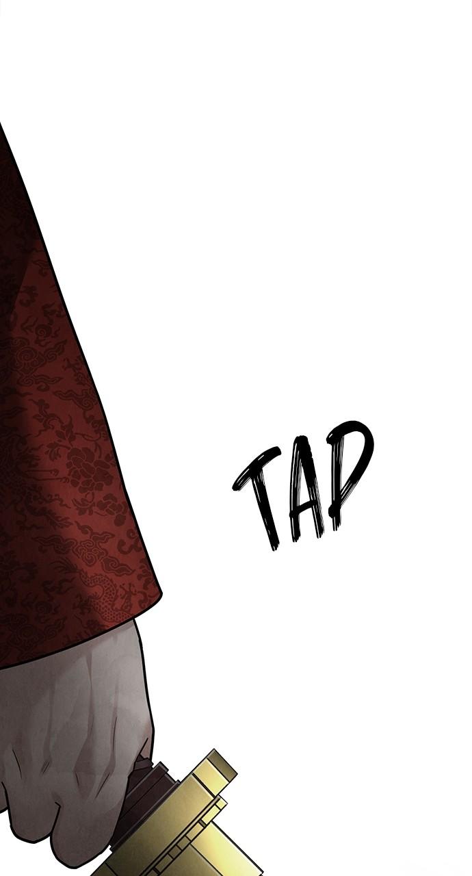 Return Your Soul Chap 22 - Next Chap 23