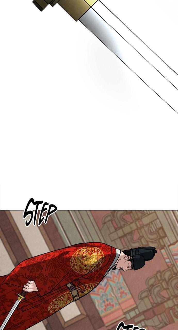 Return Your Soul Chap 22 - Next Chap 23