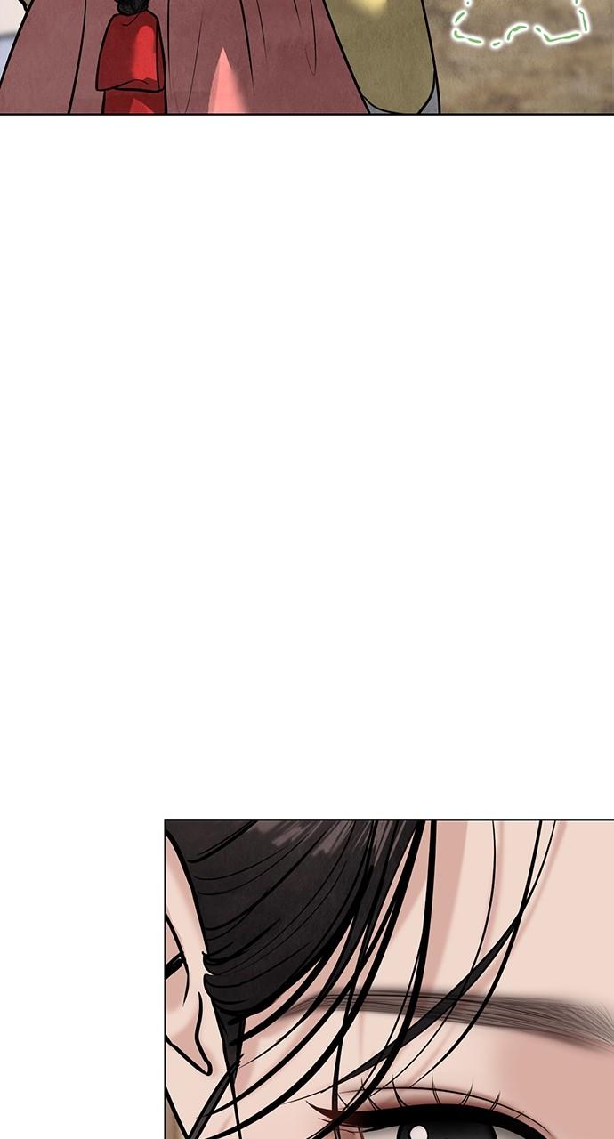 Return Your Soul Chap 23 - Next Chap 24