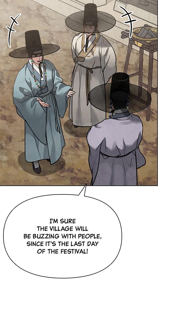 Return Your Soul Chap 23 - Next Chap 24